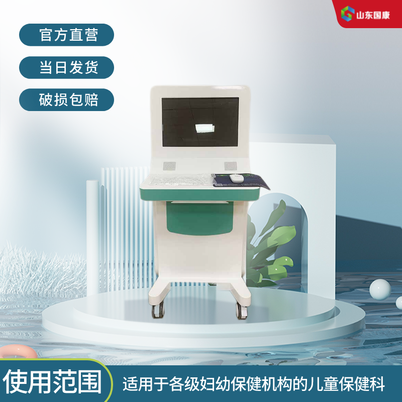 兒童注意力測(cè)評(píng)系統(tǒng)儀器應(yīng)用效果、市場(chǎng)趨勢(shì)如何？